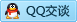 QQ在线咨询2415352075